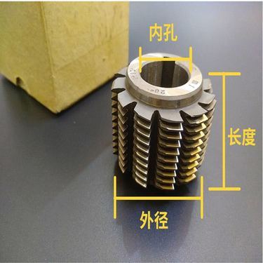 齒輪刀具行業(yè)信息大全 核心技術(shù)、應(yīng)用領(lǐng)域與市場(chǎng)趨勢(shì)